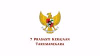 prasasti kerajaan tarumanegara